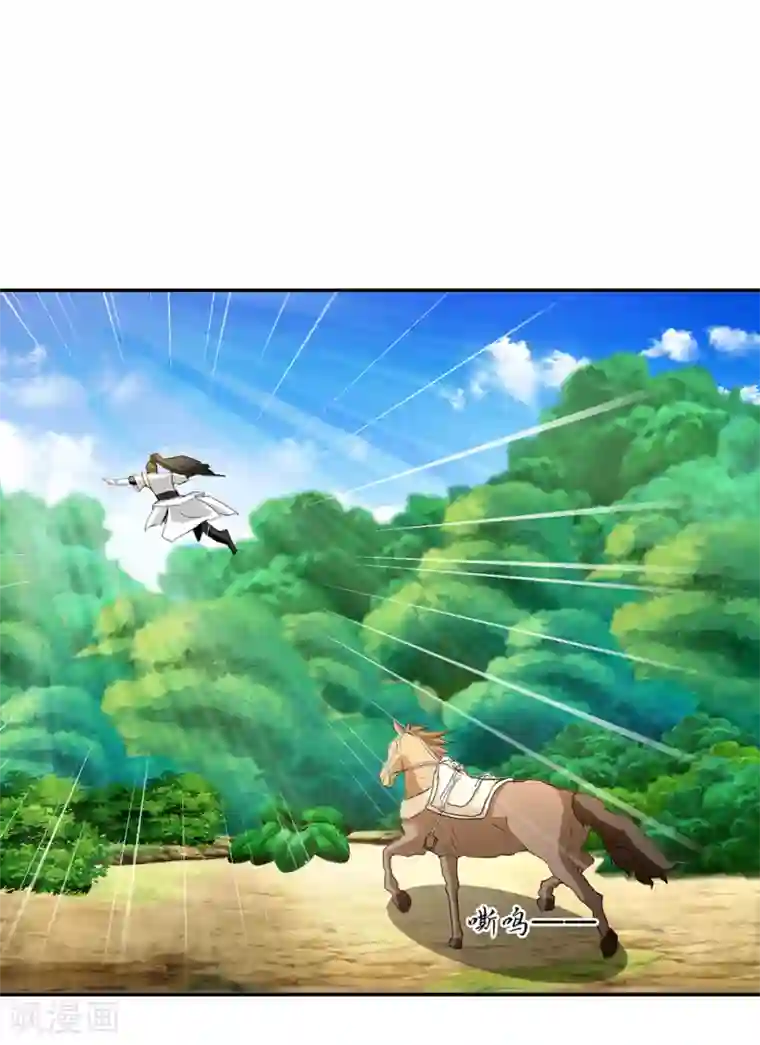 绝色医妃第164话 狼群，受伤