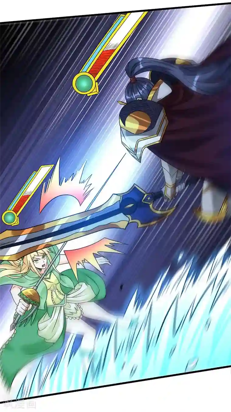 剑舞第97话 任务结束