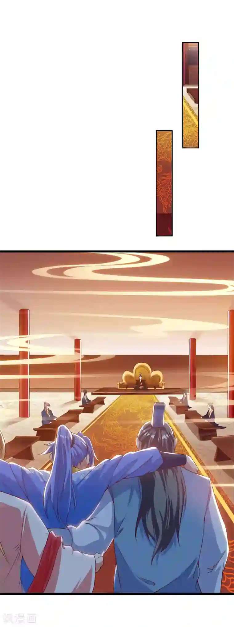 最强升级第121话 宝库被劫