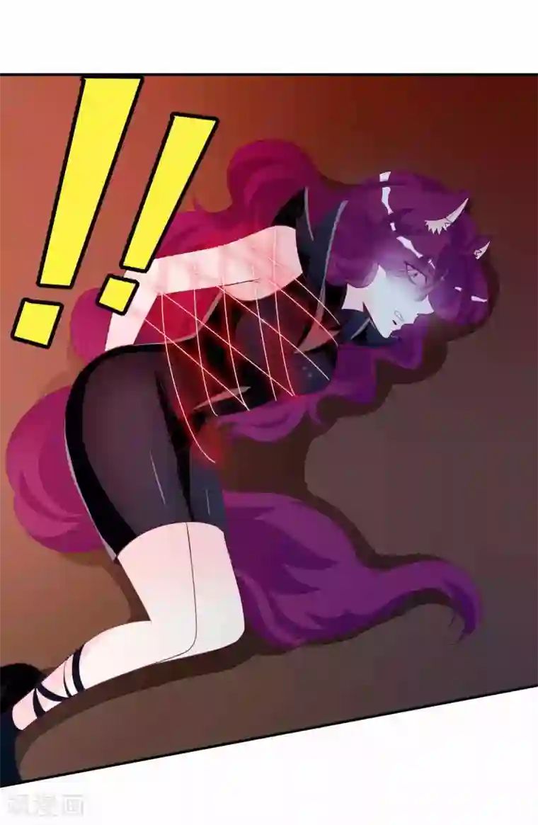 绝色小蛋妃第82话 让我抓住你的狐狸尾巴