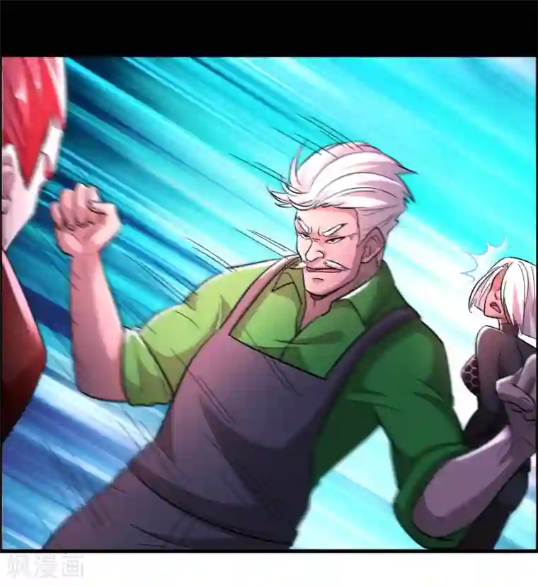 异界土豪供应商第92话 真正的实力暴露了！