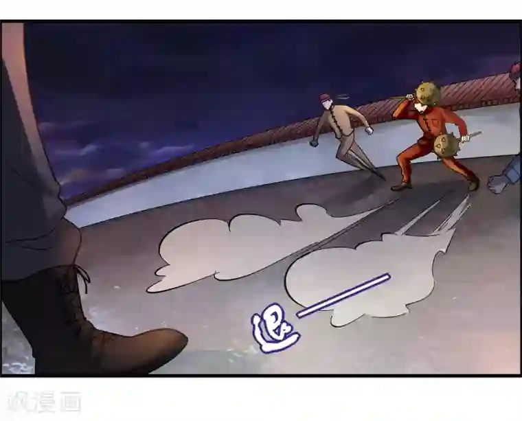 异界土豪供应商第92话 真正的实力暴露了！