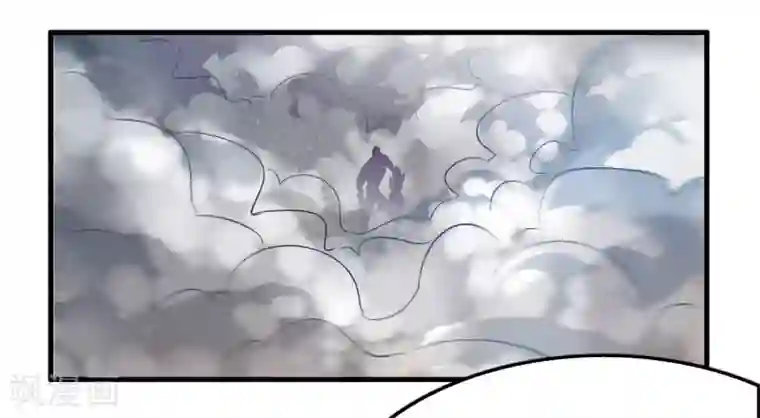 异界土豪供应商第92话 真正的实力暴露了！