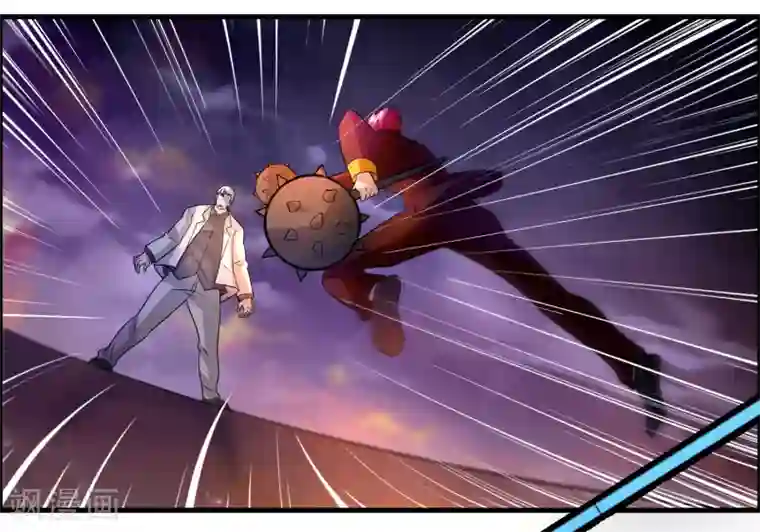 异界土豪供应商第92话 真正的实力暴露了！