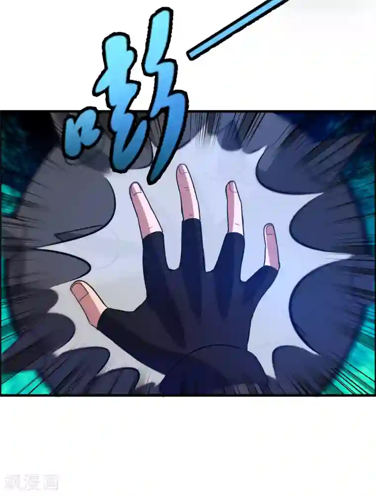 异界土豪供应商第92话 真正的实力暴露了！