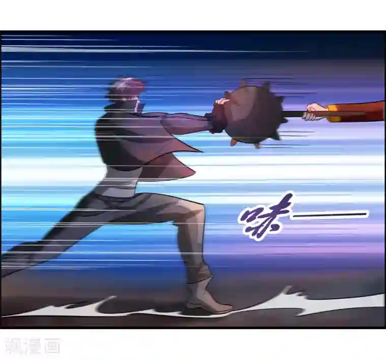 异界土豪供应商第92话 真正的实力暴露了！