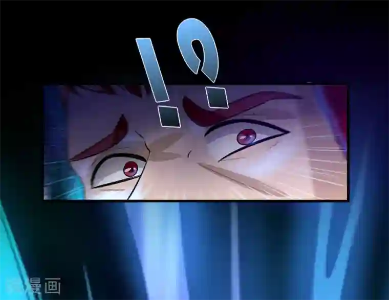 异界土豪供应商第92话 真正的实力暴露了！