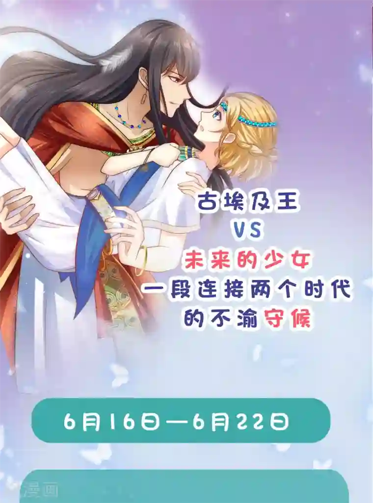 异界土豪供应商第92话 真正的实力暴露了！