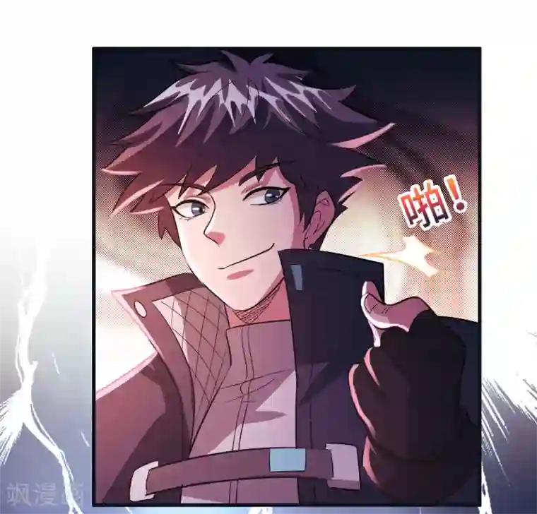 异界土豪供应商第93话 你们都得挨雷劈！