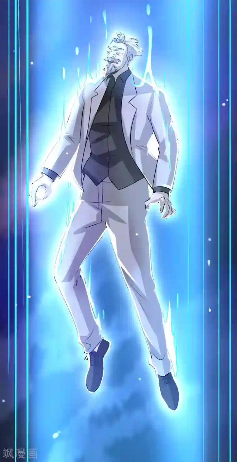 异界土豪供应商第93话 你们都得挨雷劈！