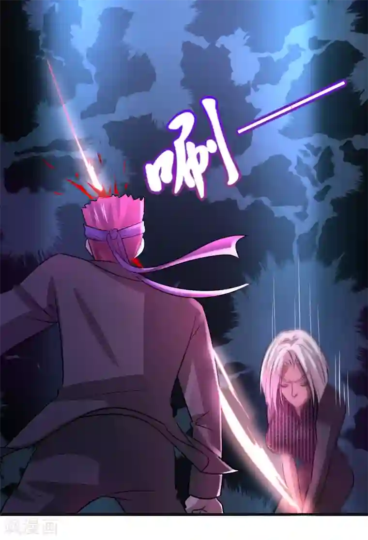 异界土豪供应商第93话 你们都得挨雷劈！