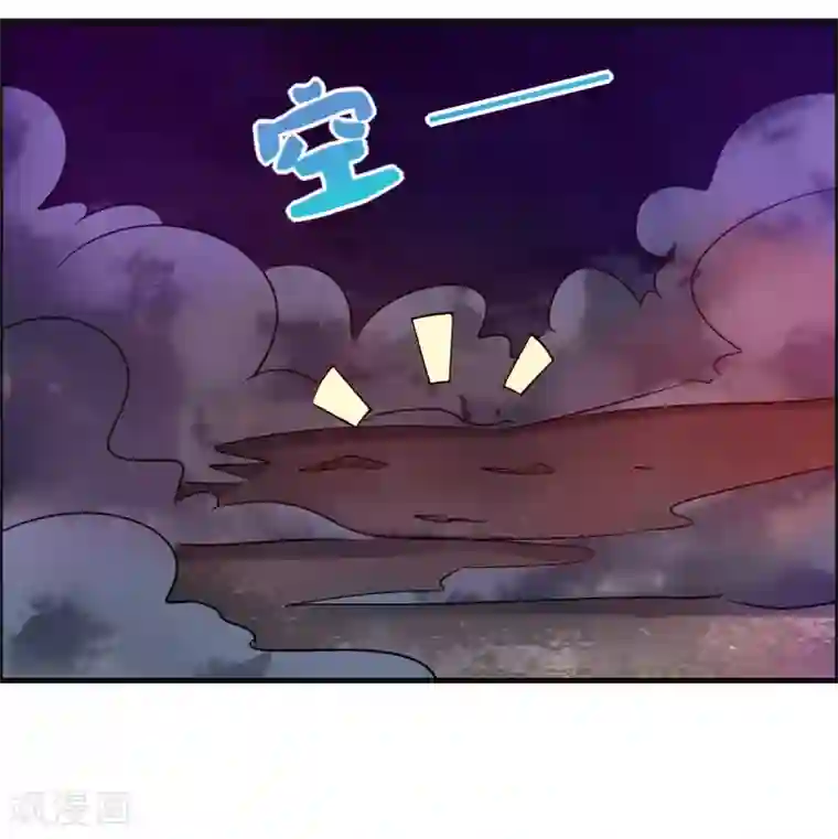 异界土豪供应商第93话 你们都得挨雷劈！