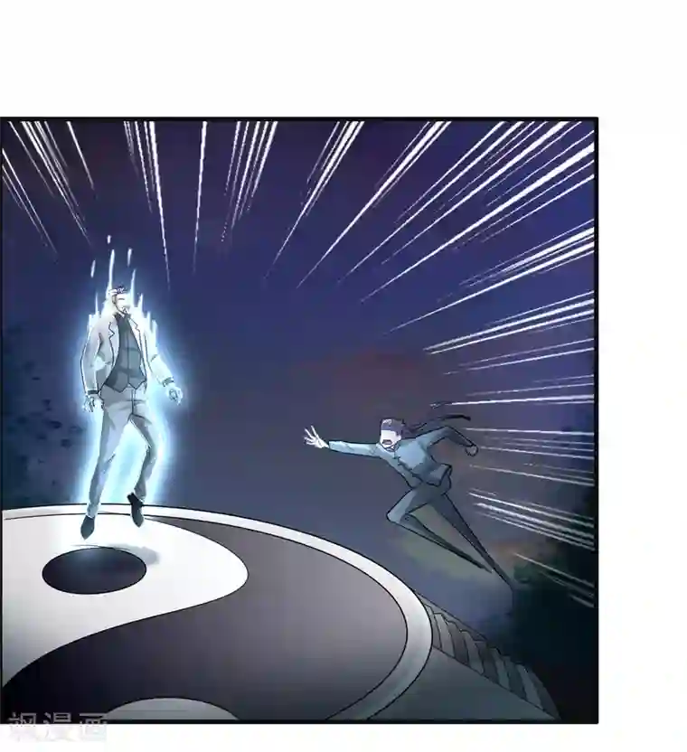 异界土豪供应商第93话 你们都得挨雷劈！