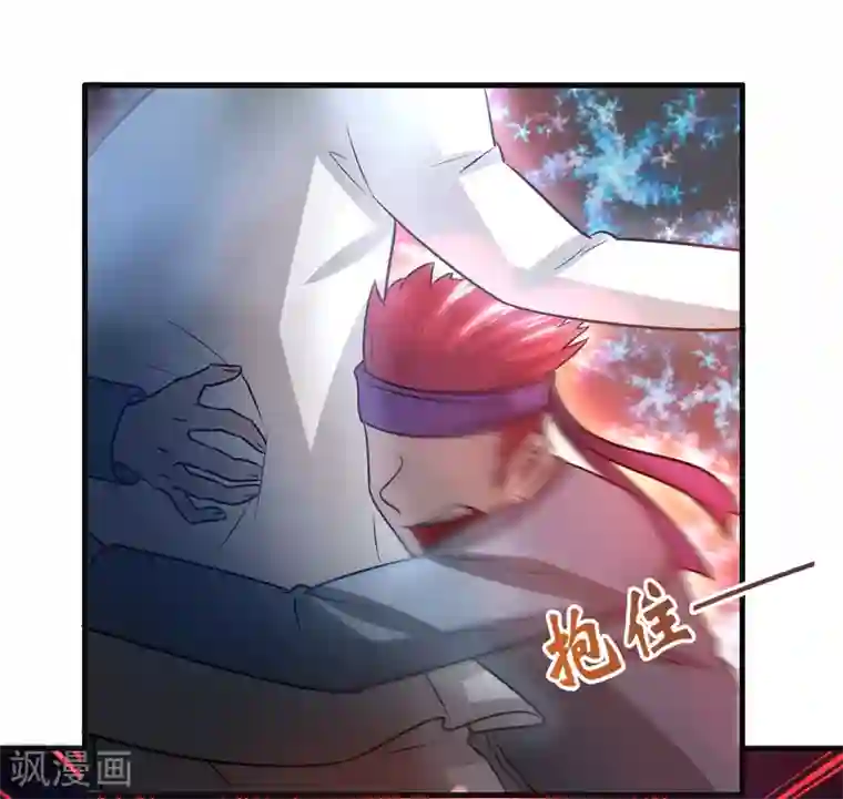 异界土豪供应商第93话 你们都得挨雷劈！