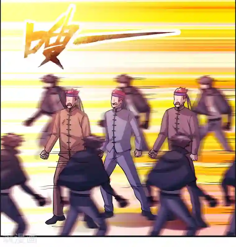 异界土豪供应商第93话 你们都得挨雷劈！