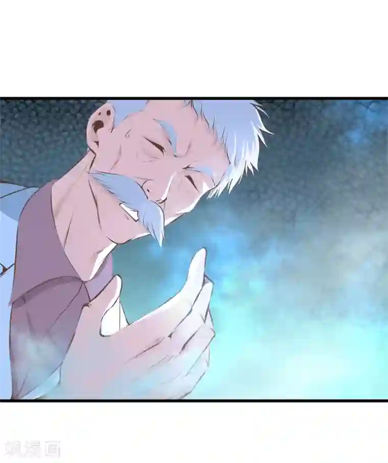 都市至尊第95话 玄针奥秘