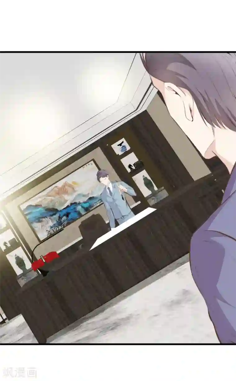 都市至尊第95话 玄针奥秘