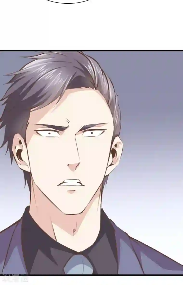 都市至尊第95话 玄针奥秘