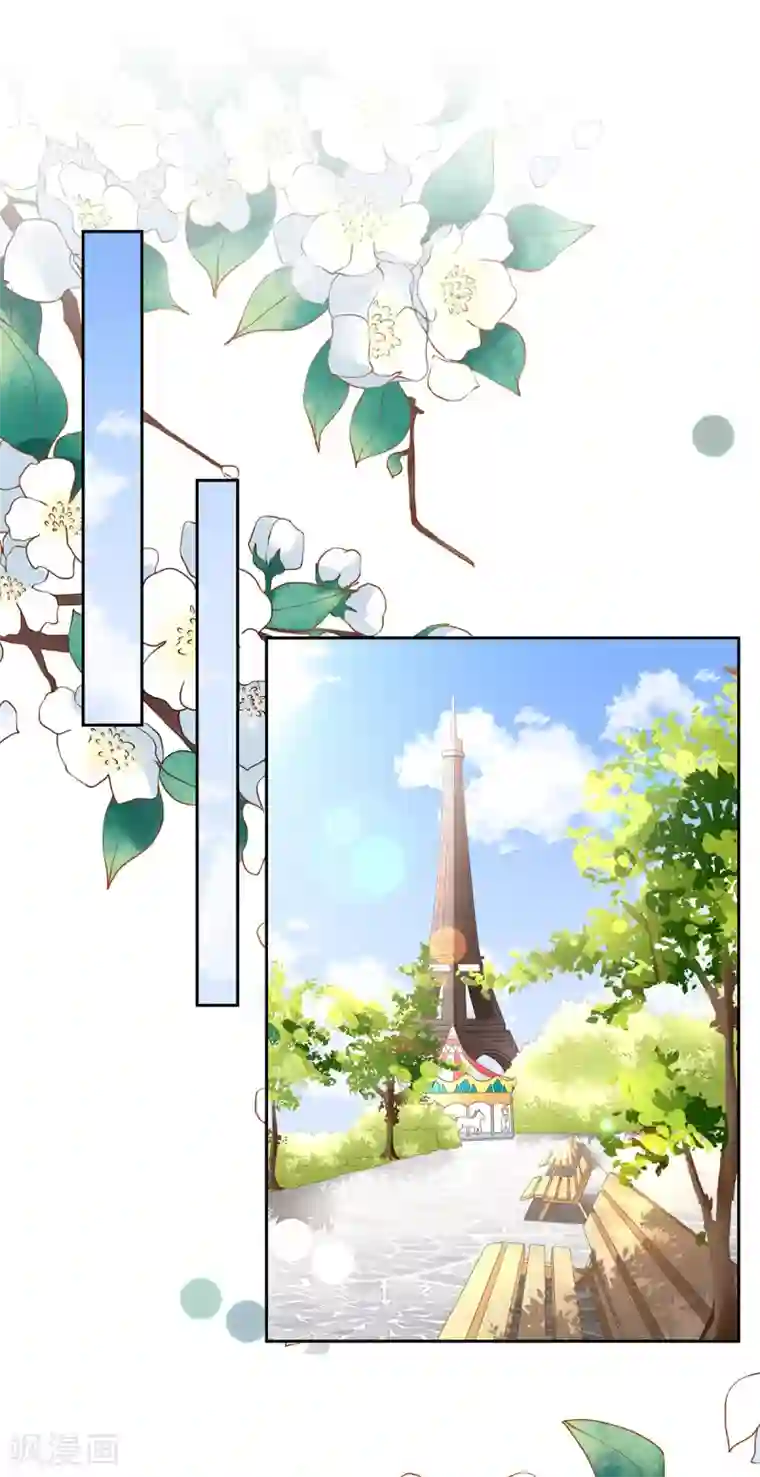 专属恋人第111话 想见你，遇见你