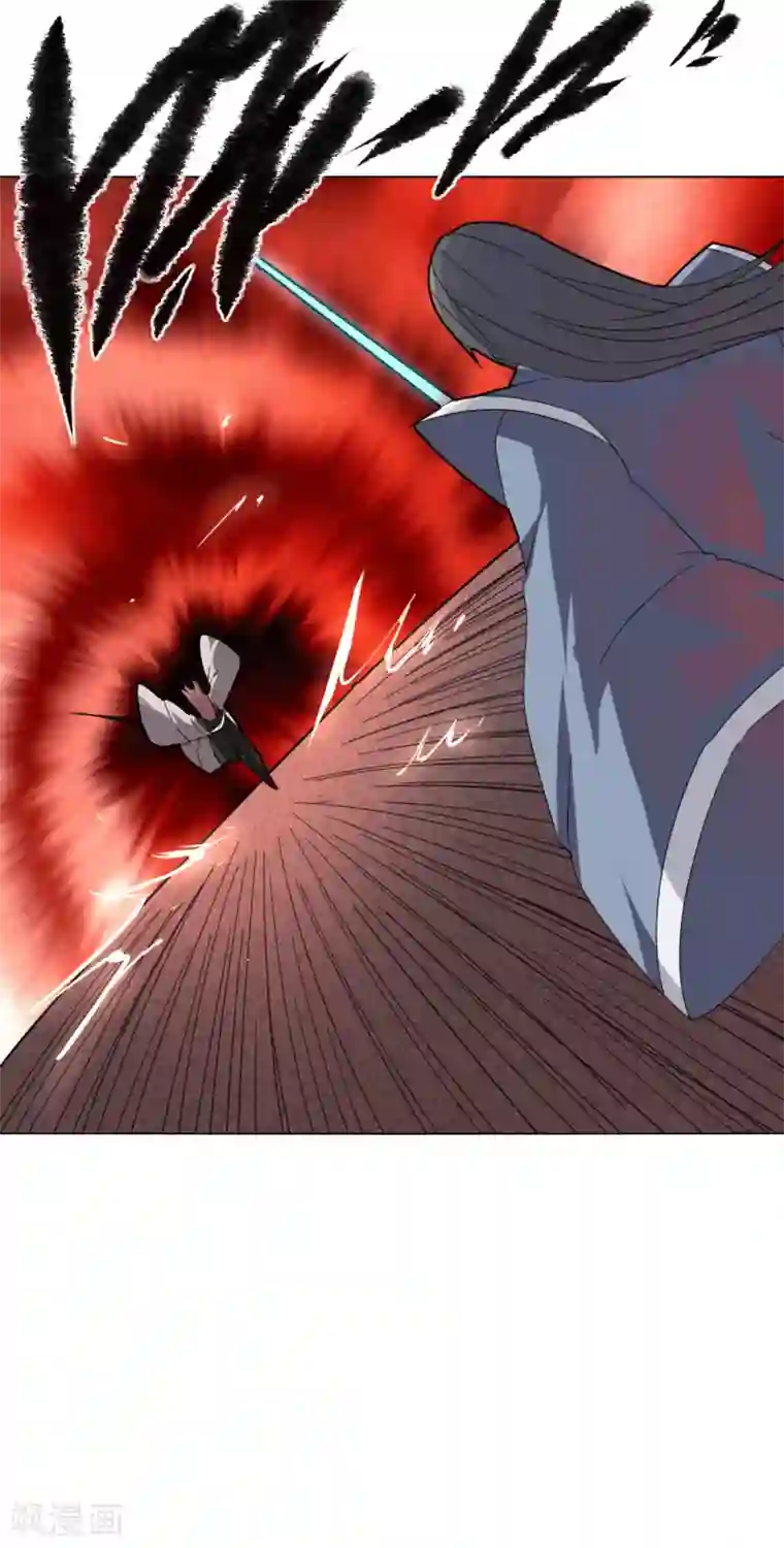 剑仁第97话 得找金手指