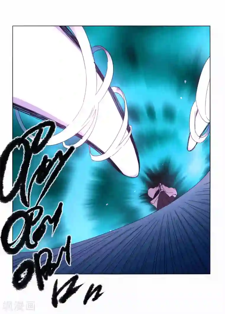 剑仁第97话 得找金手指