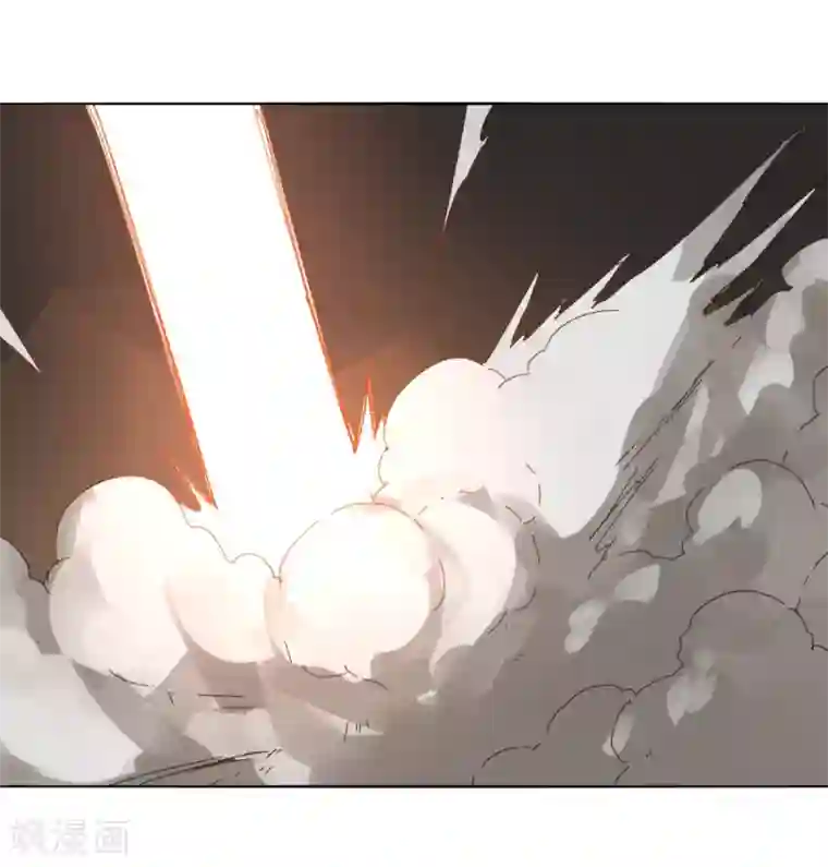 剑仁第98话 得拼命