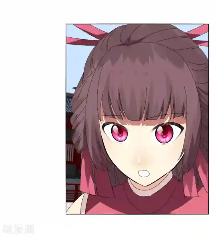 剑仁第98话 得拼命