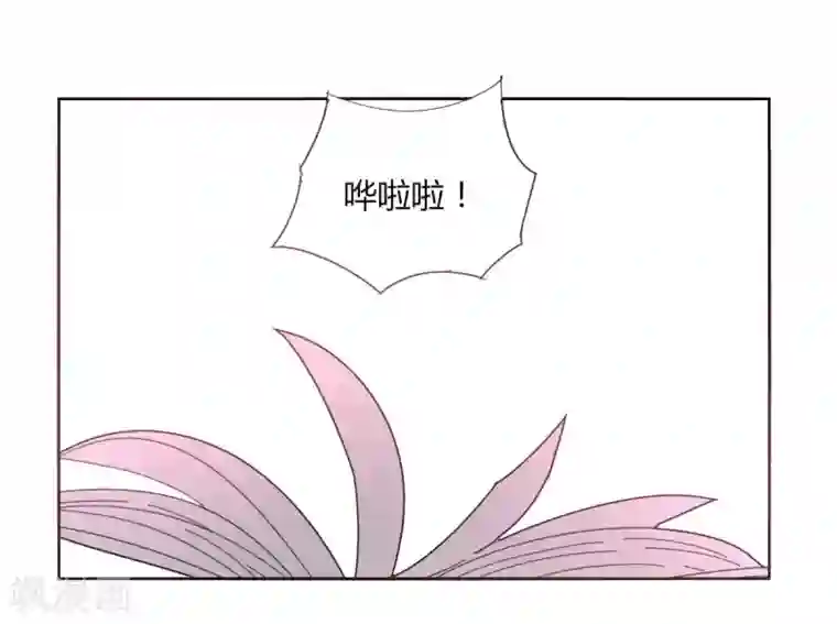 剑仁第98话 得拼命