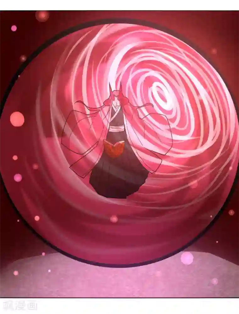 剑仁第98话 得拼命