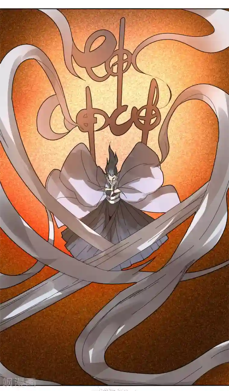 剑仁第98话 得拼命