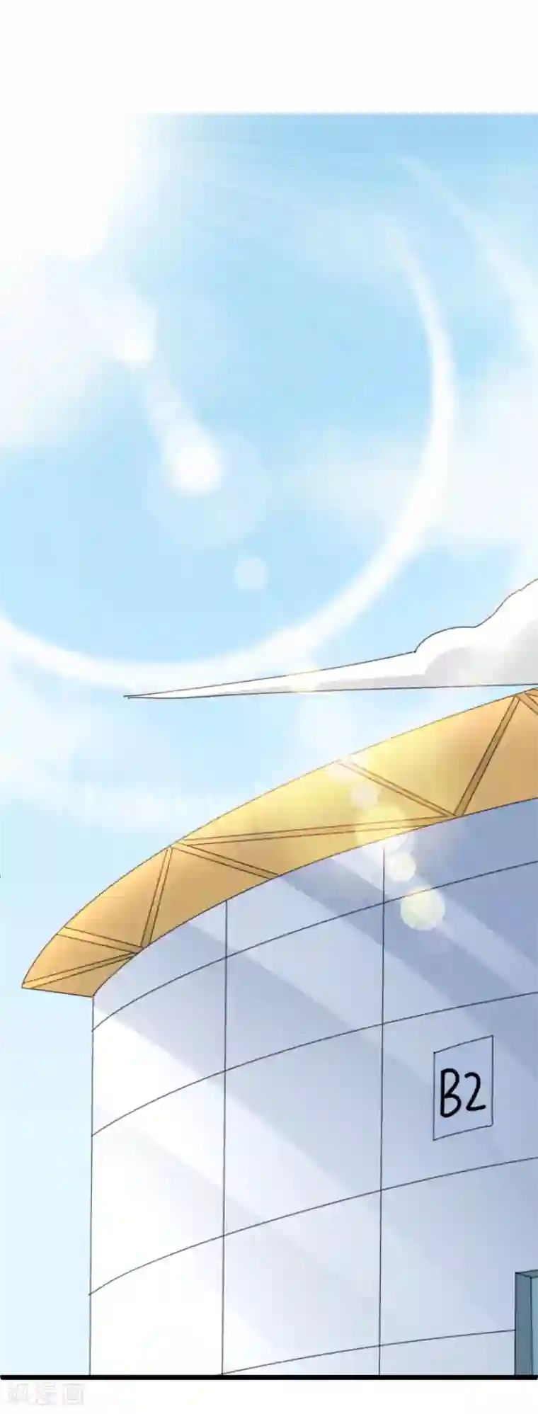 超模恋人有点甜第92话 半决赛危机