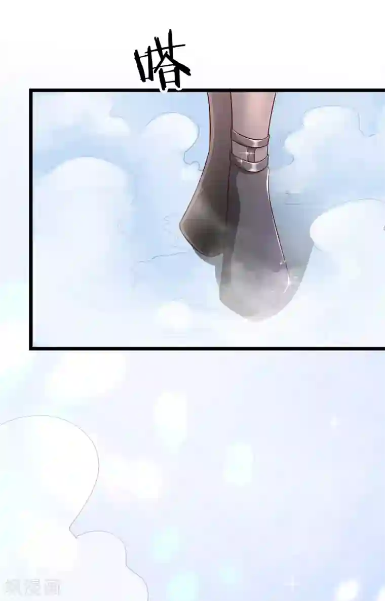 超模恋人有点甜第93话 背水一战
