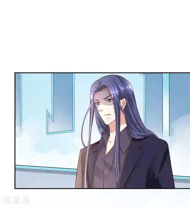 超模恋人有点甜第93话 背水一战