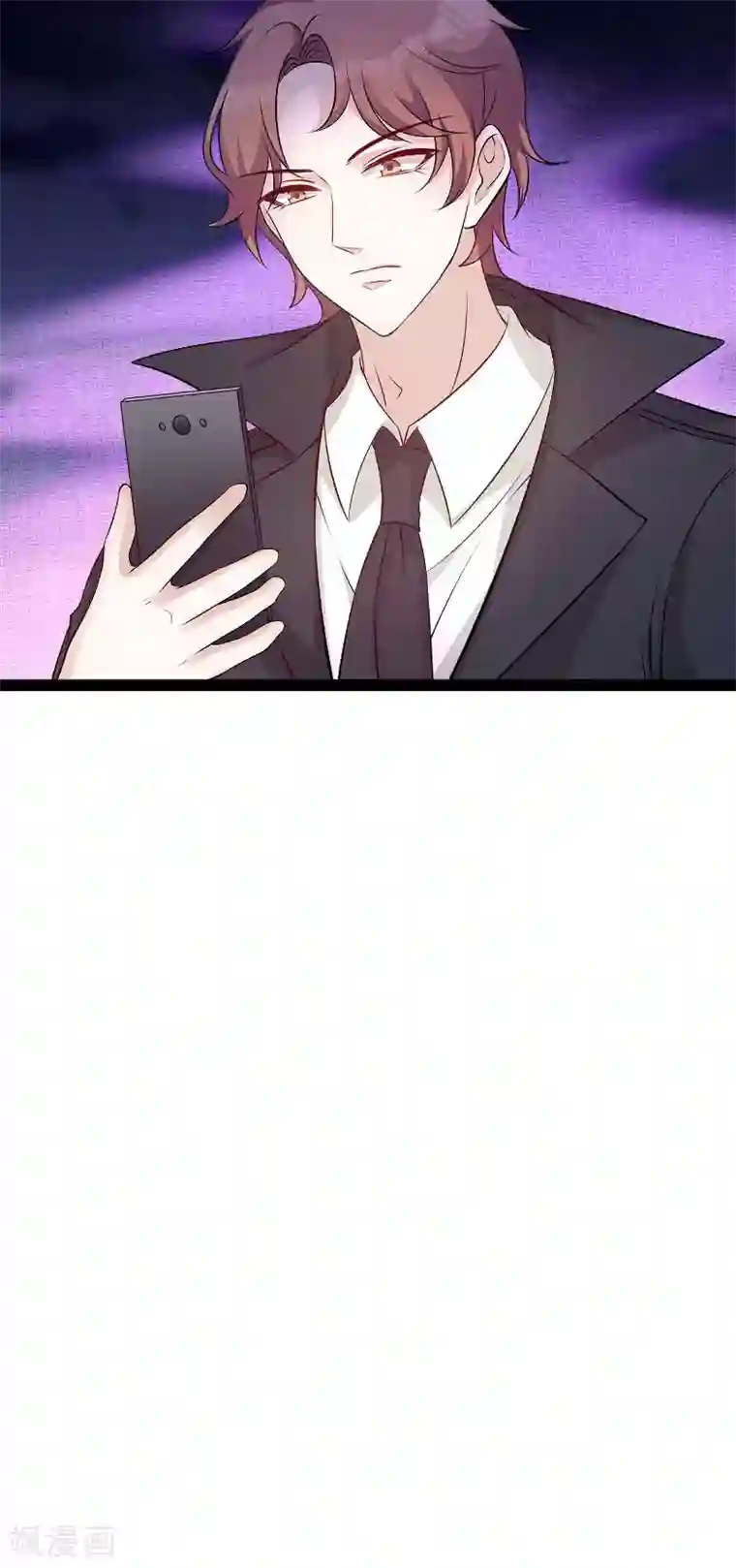 萌宝来袭第94话 投票之战