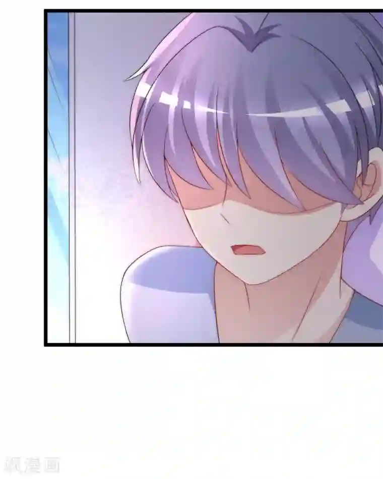 渣男总裁别想逃第202话 隐藏高手谢言之