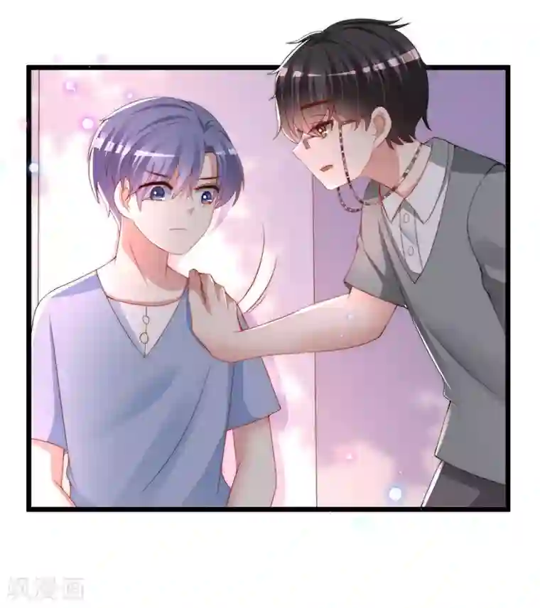 渣男总裁别想逃第202话 隐藏高手谢言之