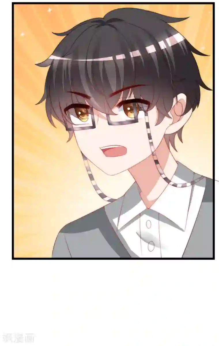 渣男总裁别想逃第202话 隐藏高手谢言之