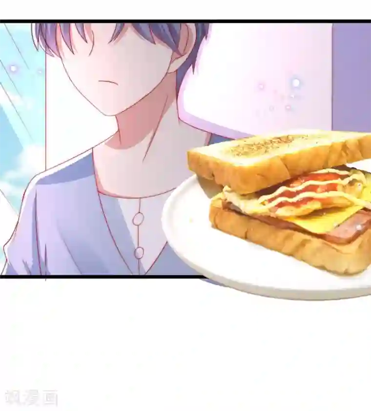 渣男总裁别想逃第202话 隐藏高手谢言之