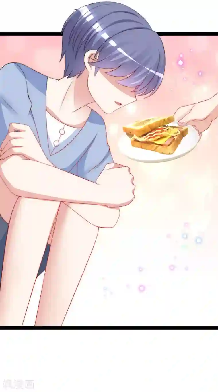 渣男总裁别想逃第202话 隐藏高手谢言之