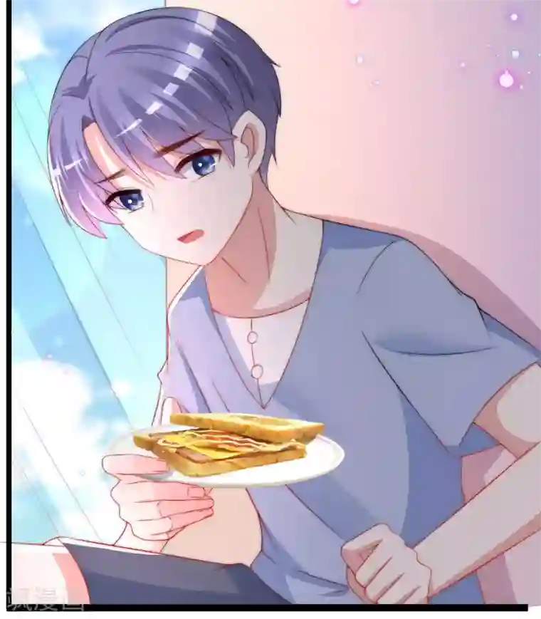 渣男总裁别想逃第202话 隐藏高手谢言之