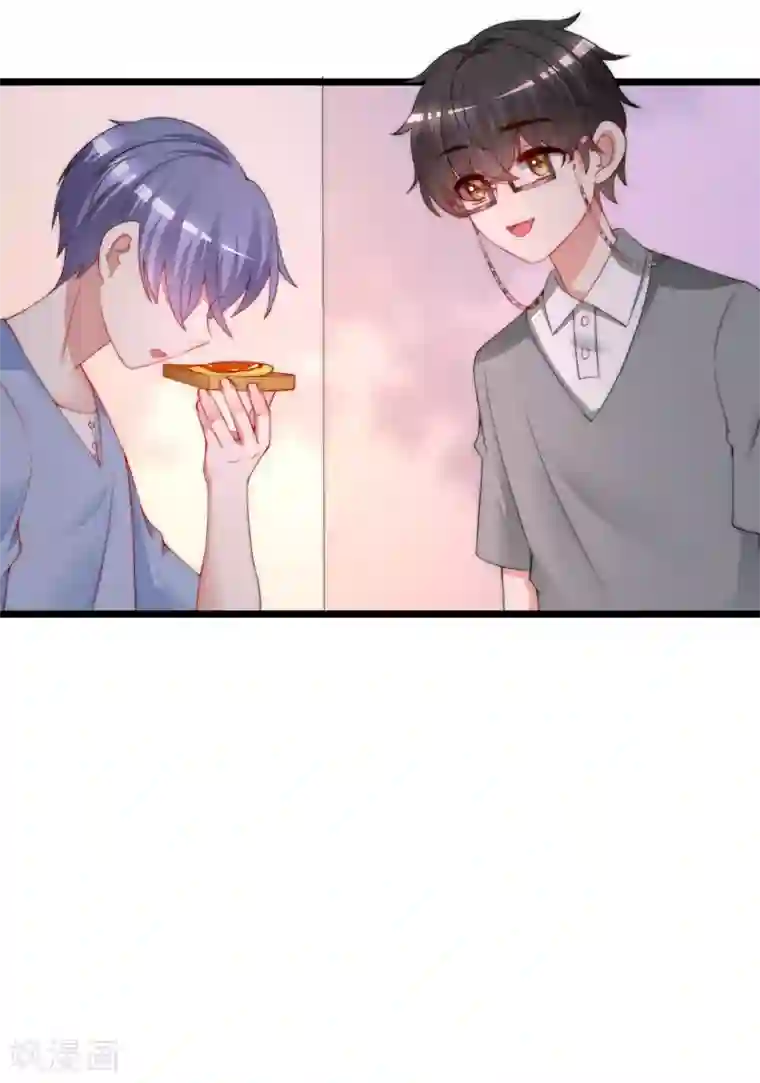 渣男总裁别想逃第202话 隐藏高手谢言之