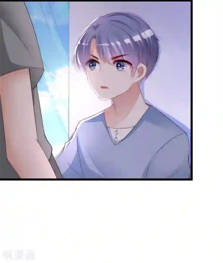 渣男总裁别想逃第202话 隐藏高手谢言之