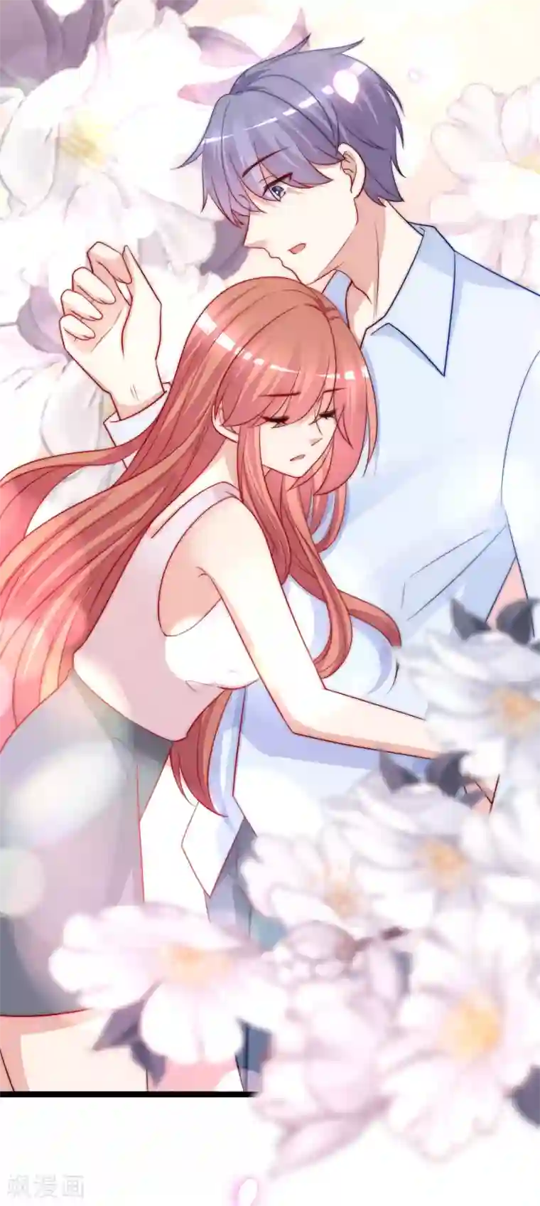 渣男总裁别想逃第203话 总裁大人的恋爱哲学！