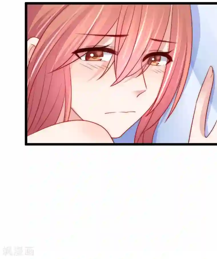 渣男总裁别想逃第203话 总裁大人的恋爱哲学！