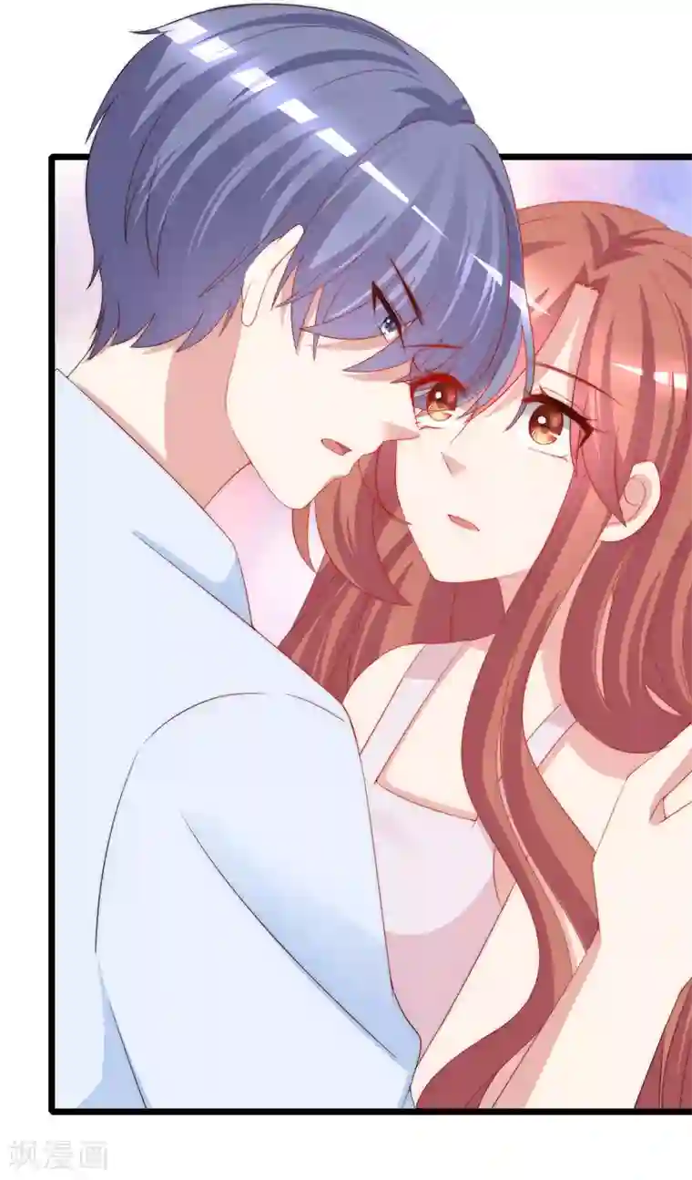 渣男总裁别想逃第203话 总裁大人的恋爱哲学！