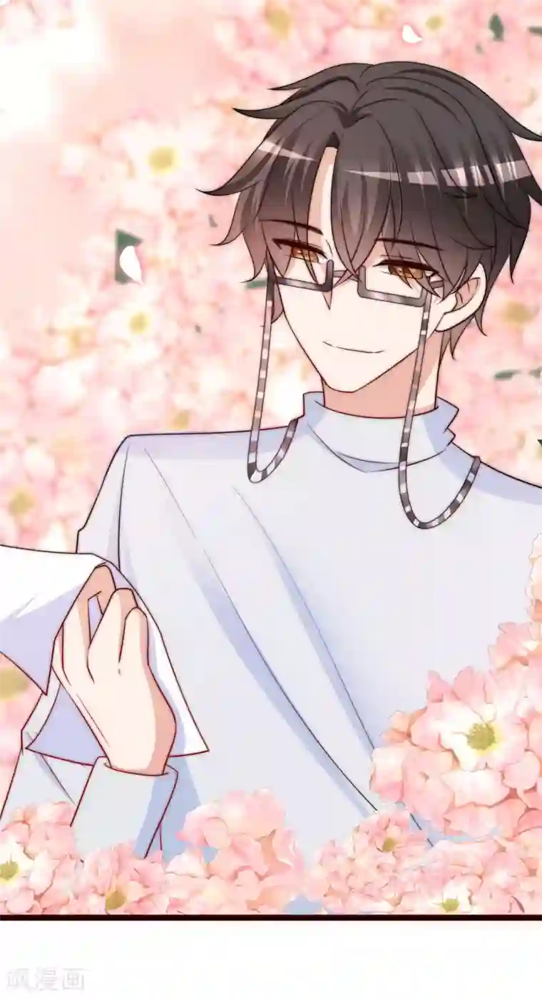 渣男总裁别想逃第203话 总裁大人的恋爱哲学！