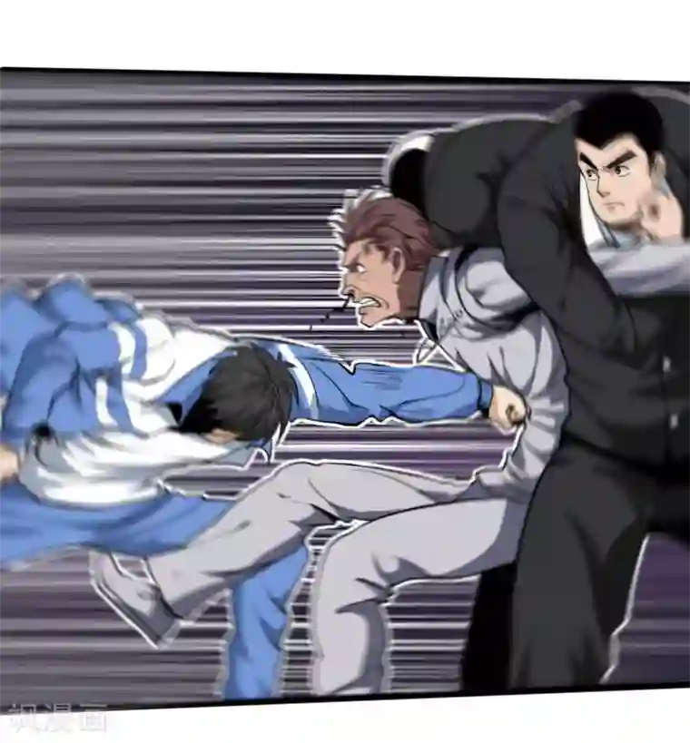 校园护花高手第91话 金钟罩