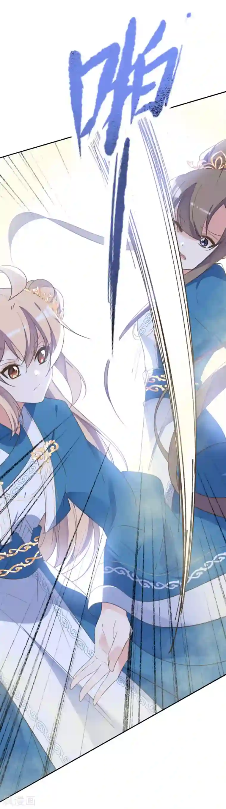 我的王妃有尾巴第二季第41话 王妃的仙器