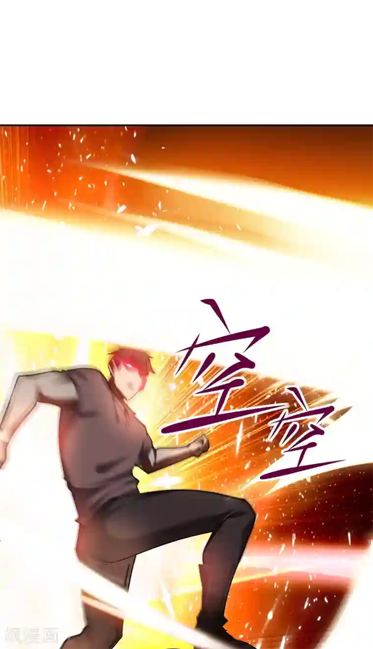 捡个校花做老婆第115话 我建议你们一起上~