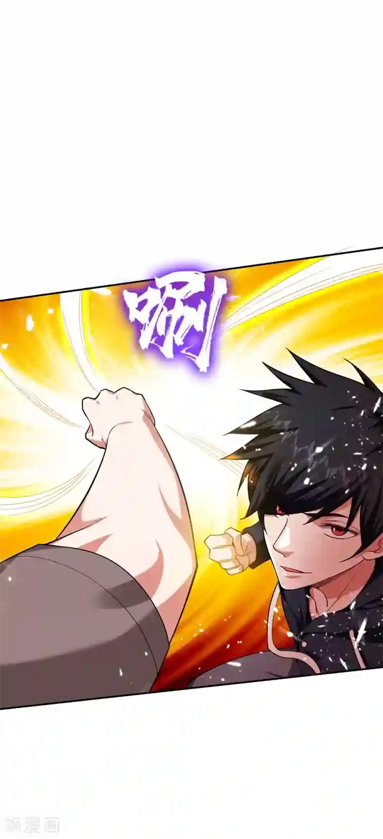 捡个校花做老婆第115话 我建议你们一起上~